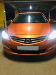  Hyundai Solaris 2016 , 655000 , 