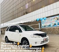Минивэн или однообъемник Toyota Corolla Spacio 1999 года, 449000 рублей, Новокузнецк