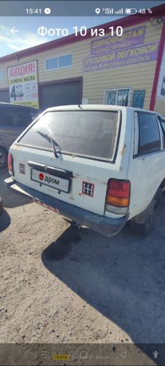 Универсал Toyota Carina 1989 года, 80000 рублей, Хабаровск