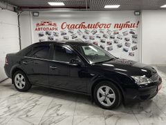 Седан Ford Mondeo 2006 года, 594000 рублей, Ярославль