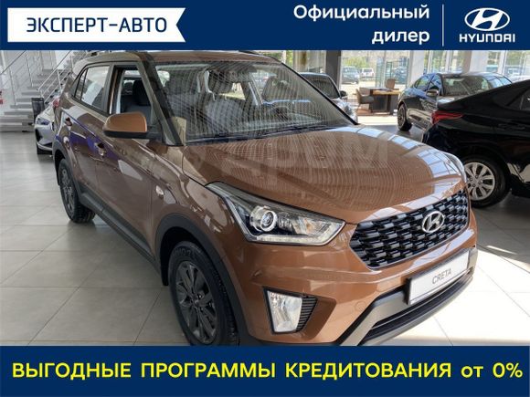 SUV   Hyundai Creta 2020 , 1453000 , 