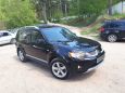 SUV   Mitsubishi Outlander 2008 , 650000 , 