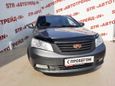  Geely Emgrand EC7 2013 , 315000 , 