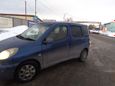  Toyota Funcargo 2001 , 150000 , 