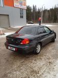  Kia Spectra 2008 , 235000 , 