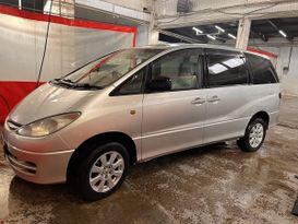    Toyota Estima 2000 , 1250000 , 