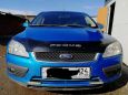  Ford Focus 2006 , 270000 , 