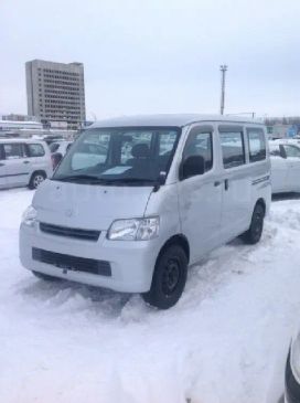 Toyota Town Ace 2009 , 705000 , 