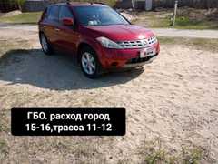 SUV или внедорожник Nissan Murano 2007 года, 800000 рублей, Тобольск