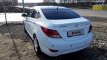  Hyundai Solaris 2013 , 500000 , 