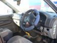    Mazda MPV 1997 , 270000 , 