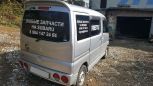    Mitsubishi Town Box 2007 , 180000 , 