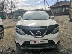 SUV или внедорожник Nissan Qashqai 2014 года, 1900000 рублей, Кызыл