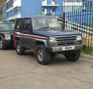 Внедорожник 3 двери Toyota Blizzard 1990 года, 400000 рублей, Ачинск