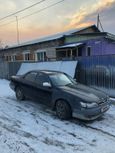  Toyota Camry Prominent 1990 , 50000 , 