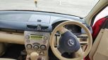  Mazda Demio 2003 , 150000 , 