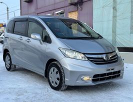    Honda Freed 2013 , 1060000 , 