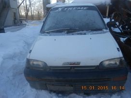  Mitsubishi Minica 1992 , 15000 , 