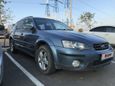  Subaru Outback 2005 , 499000 , 