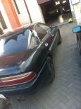  Toyota Corona Exiv 1992 , 79500 , 