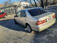  Toyota Vista 1999 , 269000 , 