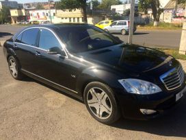  Mercedes-Benz S-Class 2007 , 1500000 , --