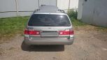  Nissan Stagea 2001 , 250000 , 