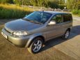  3  Honda HR-V 2000 , 275000 , 