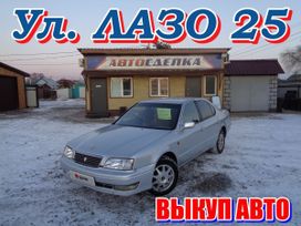  Toyota Camry 1996 , 210000 , 