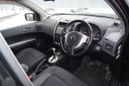 SUV   Nissan X-Trail 2008 , 730000 , 