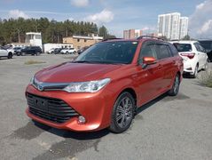 Универсал Toyota Corolla Fielder 2015 года, 1565000 рублей, Екатеринбург