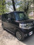  Honda N-BOX 2015 , 690000 , 