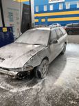  Mitsubishi Legnum 1996 , 55000 , 