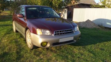  Subaru Outback 1999 , 245000 , 