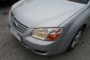  Kia Cerato 2006 , 290000 , 