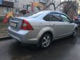  Ford Ford 2008 , 340000 , 