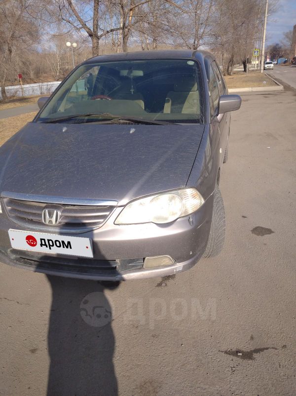    Honda Odyssey 2001 , 400000 , 