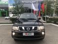 SUV   Nissan Patrol 2008 , 1070000 , 