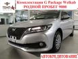  Toyota Allion 2017 , 990000 , 