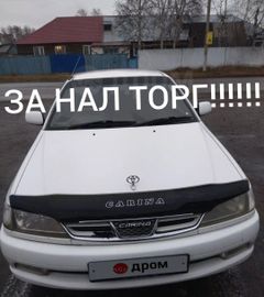 Седан Toyota Carina 2001 года, 465000 рублей, Рубцовск