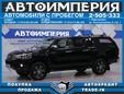  Toyota Hilux 2015 , 1988000 , 