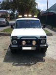 SUV    4x4 2121  1995 , 124000 , 