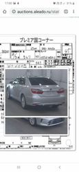  Toyota Camry 2017 , 1600000 , 