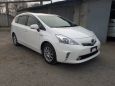    Toyota Prius Alpha 2012 , 845000 , 