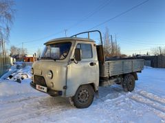 Бортовой грузовик УАЗ 3303 2018 года, 975000 рублей, Намцы