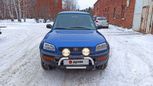  3  Toyota RAV4 1997 , 425000 ,  