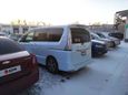    Nissan Serena 2014 , 1300000 , 