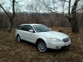  Subaru Outback 2008 , 800000 , 