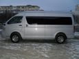    Toyota Regius Ace 2008 , 1100000 , 