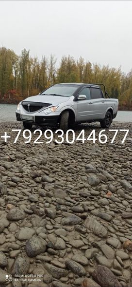  SsangYong Actyon Sports 2007 , 360000 , -
